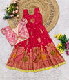 Ajd 8168 Soft Russian Dola Silk Gown With Koti Bulk Orders In India